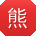 熊畅女士