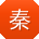 秦琳_手机用户