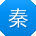 秦乐哥