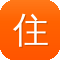 住房建设部网站