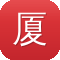 厦门seo