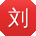 刘娜CC