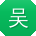 吴洋CC