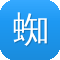蜘蛛矿池