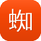 蜘蛛池程序开发晕啊图标