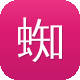 蜘蛛池有什么用呢图标