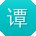谭平CC
