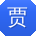 贾敏同学