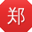 郑旭TT