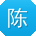 陈伟呀
