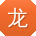 龙静TT